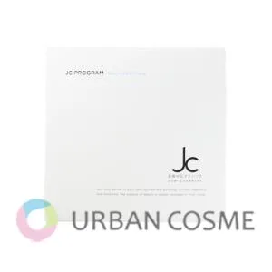 自由が丘クリニック化粧品 JCプログラム レジュモ CO2 パック 炭酸 フェイスマスク