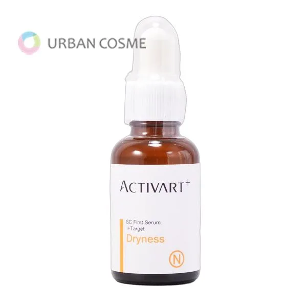 アクティバート+ NMN導入美容液 SCファーストセラム N エクソソーム エッセンス 30ml