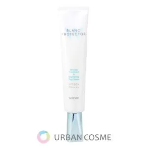 ノエビア化粧品 ブランプロテクター W 美容液 エイジングケア 薬用 40g