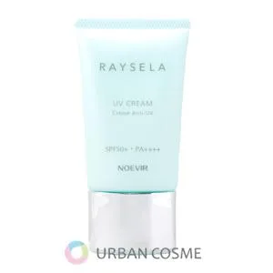 ノエビア レイセラ UVクリーム 日焼け止め SPF50 35g
