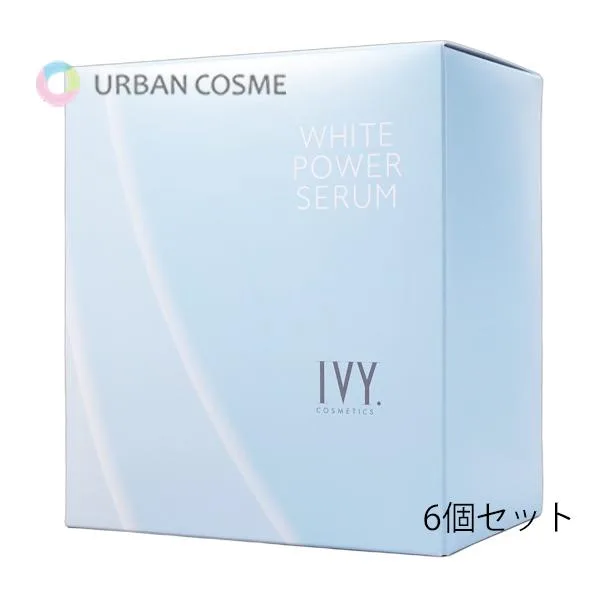 アイビー化粧品 ホワイトパワーセラム 30ml×6個セット IVY 美容液