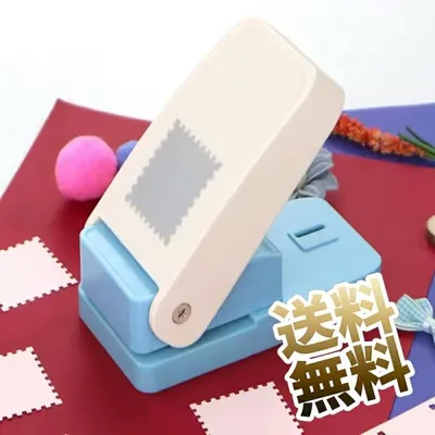 オーディオファン 長方形郵便切手パンチ スタンプサイズ 約25.4×21.1mm 手首負担軽減 人間工学 多層紙対応 均一カット 携帯便利 収納簡単