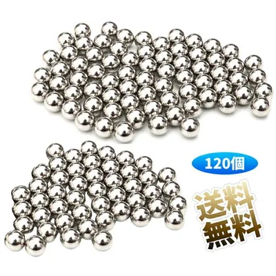 【120個】攪拌用メタルボール スチールボール 塗料 ホビー用塗装用 ステンレス 直径約4.76mm