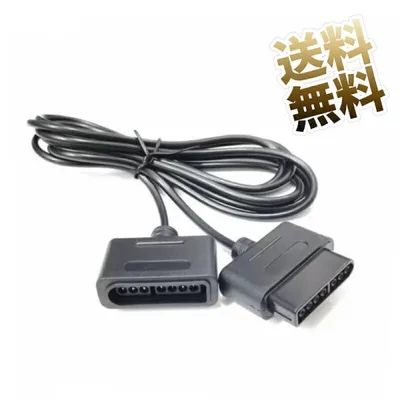 互換品 SFC コントローラー延長ケーブル レトロゲーム 約1.8m【スーパーファミコン】