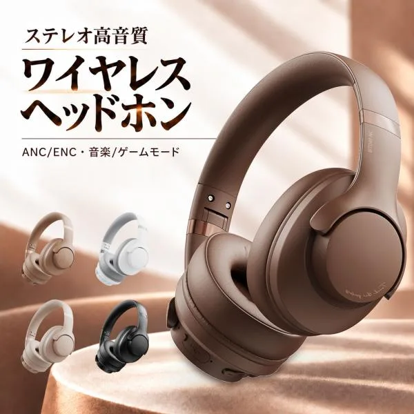 ワイヤレスヘッドホン Bluetooth5.4 ステレオ高音質 ANC ENC マイク付き 有線無線両用 3.5mmジャック 40mm 最大55時間 iPhone Android PC ヘッドフォン 2台接続