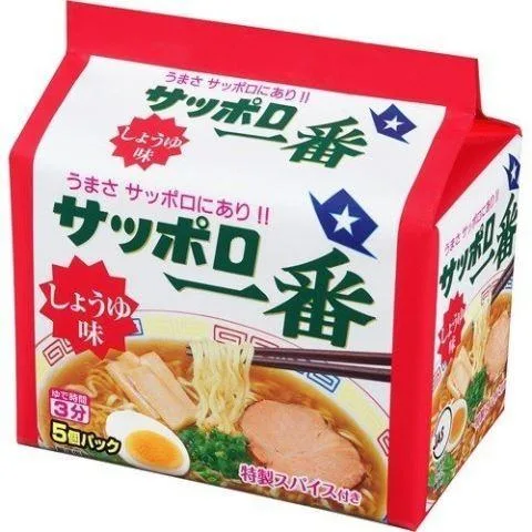 サッポロ一番 しょうゆ味 5食入×6個セット /サッポロ一番 インスタントラーメン