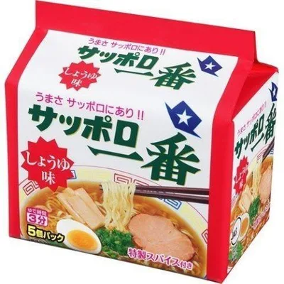 サッポロ一番 しょうゆ味 5食入×6個セット /サッポロ一番 インスタントラーメン