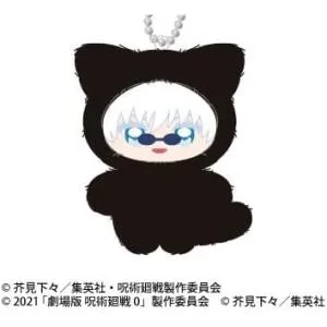 アニメ『呪術廻戦』 5周年 ちみけもますこっと 劇場版 呪術廻戦0 5.五条悟