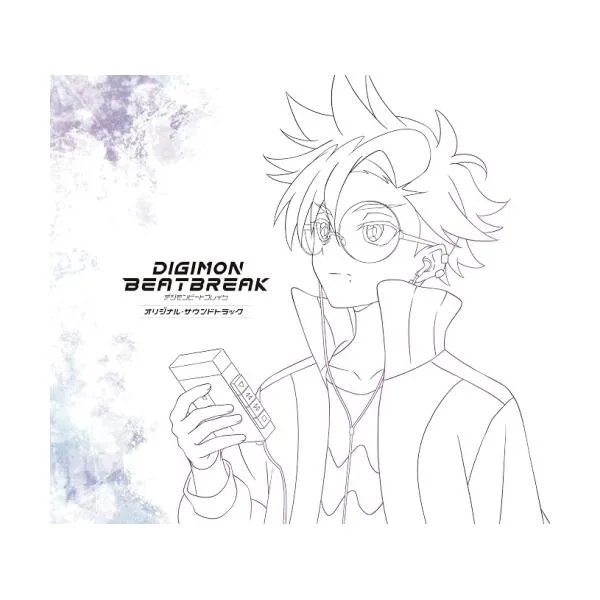 TVアニメ『DIGIMON BEATBREAK』オリジナル・サウンドトラック / サントラ (CD)
