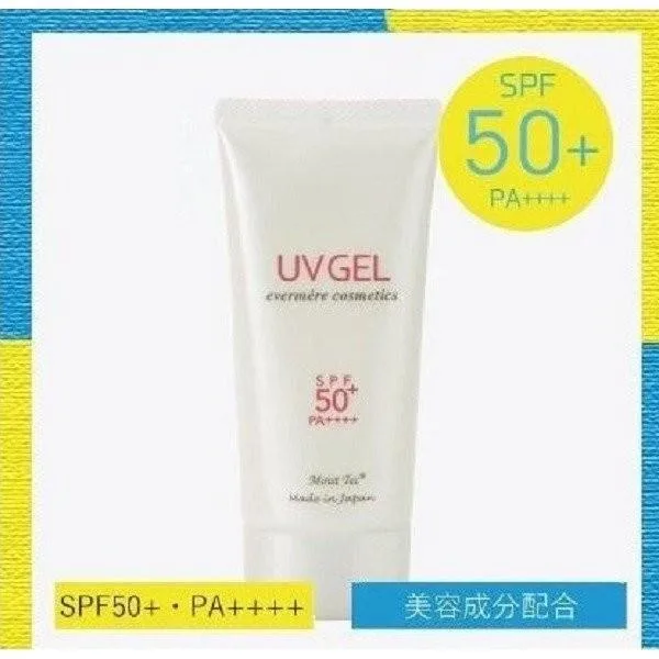 エバメール モイストテックUV SPF50+ PA++++ 日焼け止め美容ジェル 70g 2個セット 送料無料
