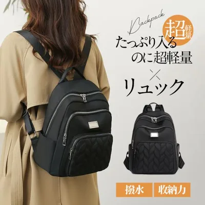 リュック レディース メンズ リュックサック ミニ バックパック 多収納 ナイロン 大容量 撥水 超軽量 防水 旅行 キャンプ a4 通学 通勤 旅行 おしゃれ