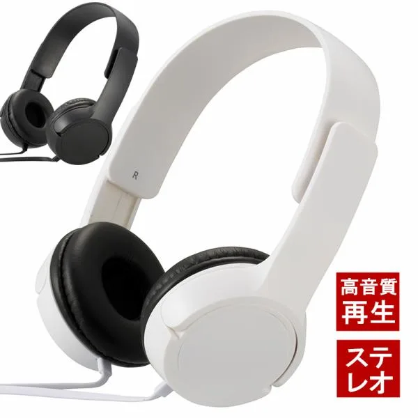 ヘッドホン ステレオヘッドホン 密閉型 有線 40mmドライバ搭載 高音質再生 密閉型ヘッドホン ヘッドフォン ステレオヘッドホン おしゃれ オーム電機