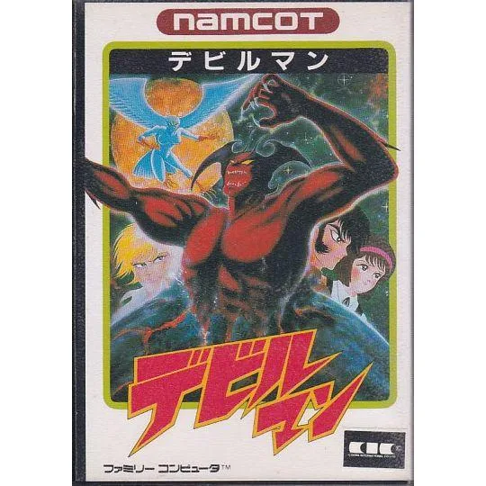 ★FC ファミコン デビルマン (箱・説明書・チラシ・保証書付) *NAMCO