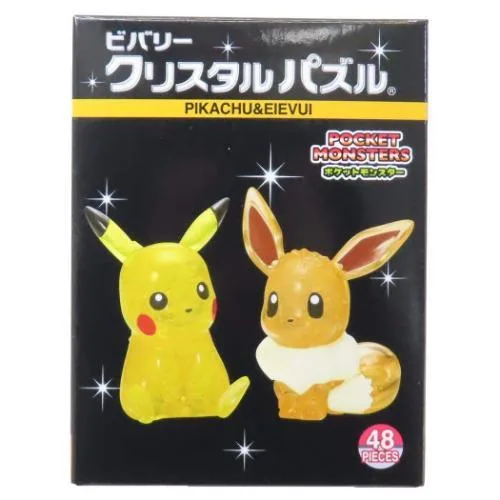 クリスタルパズル パズル ポケモン ポケットモンスター ピカチュウ&イーブイ ビバリー 爆買