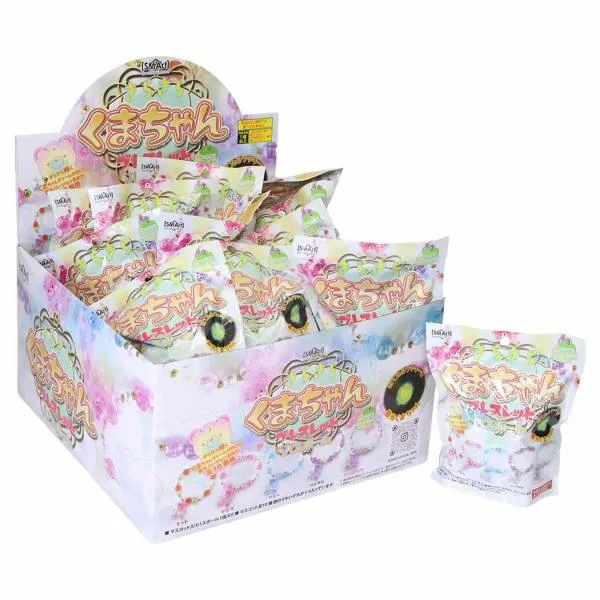 入浴剤 キラキラくまちゃんブレスレット バスボール BOX 24個入セット