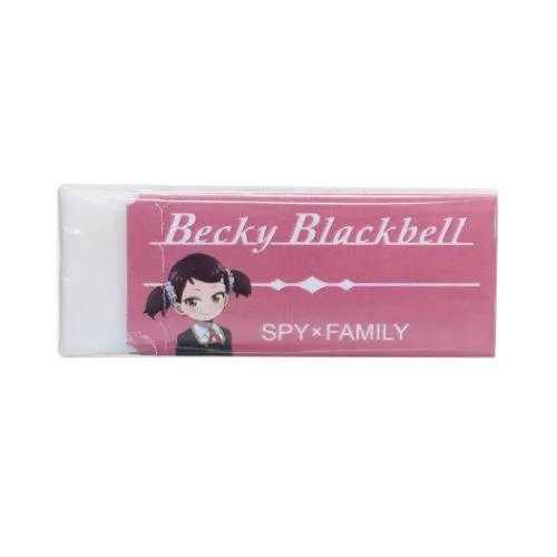 レーダー消しゴム Radar 消しゴム ベッキー スパイファミリー SPY FAMILY 少年ジャンプ ヒサゴ 爆買