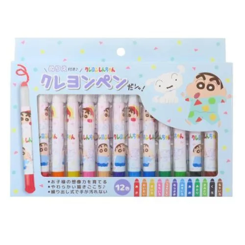 クレヨン ぬりえ付きクレヨンペン クレヨンしんちゃん ブルー アイプランニング 爆買