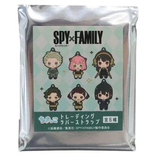 キーホルダー トレーディングラバーストラップ 全6種 少年ジャンプ スパイファミリー SPY FAMILY ちまっこ カミオジャパン コレクショ 爆買