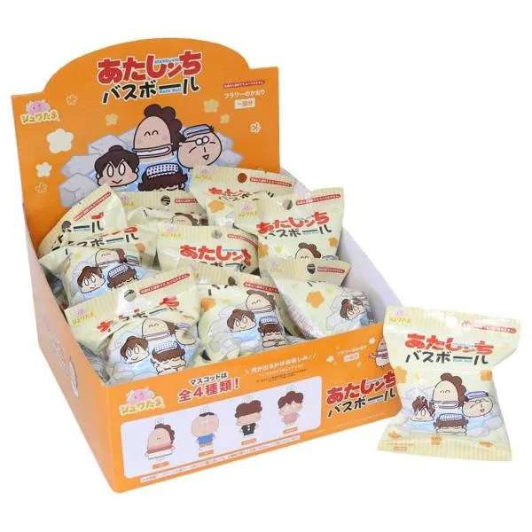 あたしンち 入浴剤 バスボール 全4種 24個セット BOX サンタン