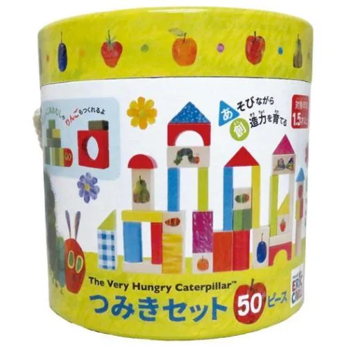 知育玩具 つみきセット 50ピース はらぺこあおむし ヴィットハート エリックカール おもちゃ 室内遊び 子供 爆買