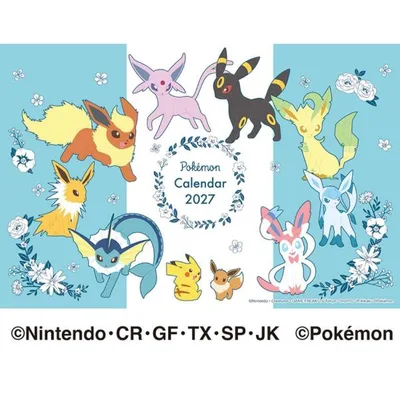 ポケットモンスター 2027 Calendar 卓上カレンダー2027年 令和9年暦 ポケモン トライエックス
