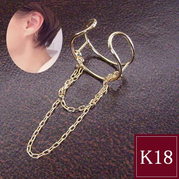 イヤーカフ イヤカフ アクセサリー k18 K18 18金 揺れる 地金 片耳専用 2営業日前後の発送予定