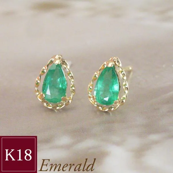 ピアス アクセサリー k18 18金ゴールド エメラルド 計0.26ct ペアシェイプカット 雫 2営業日前後の発送予定