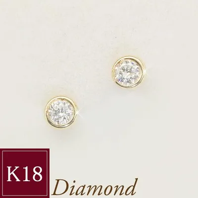 ピアス k18 18金 天然 ダイヤモンド K18 アクセサリー 一粒 2営業日前後の発送予定