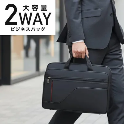 ビジネスバッグ メンズ a4 通勤バッグ 軽量 ショルダー ブリーフケース 就活バッグ リクルートバッグ 2way 軽量 大容量 面接用バッグ 入社式用鞄