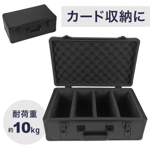 トレカケース トレカ収納 アタッシュケース カードケース トレカ ケース ポケモンカードケース スリーブ ポケカ 遊戯王 トレーディングカード