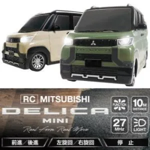 ハック ラジコン 電池式 フルファンクション ラジオコントロールカー ラジコンカー 電動RCカー ライト点灯 HAC グリーン ベージュ RCミツビシ デリカミニ 4708