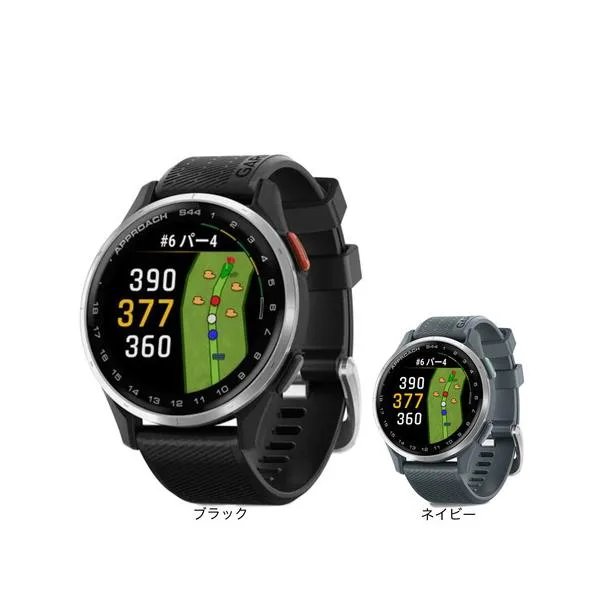 ガーミン(GARMIN)(メンズ)ゴルフGPSウォッチ Approach S44 心拍計非搭載 010-03009