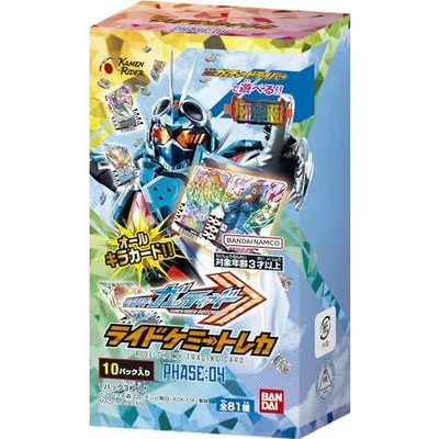 バンダイ BANDAI 仮面ライダーガッチャード ライドケミートレカ PHASE:04 BOX10パック入