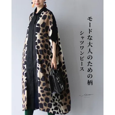 ワンピース 40代 50代 60代 レディース ミセス レディースファッション 上品 きれいめ 婦人服 体型カバー 着回し ゆったり フリーサイズ お洒落 大人