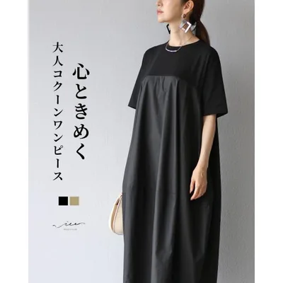 ワンピース ワンピ 黒ワンピース 上品 レディース 女性 ミセス 婦人服 服 ファッション Vieo ヴィオ 40代 50代 60代