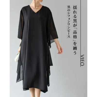 ワンピース 40代 50代 60代 レディース ミセス 上品 きれいめ 婦人服 体型カバー 着回し ゆったり フリーサイズ お洒落 大人