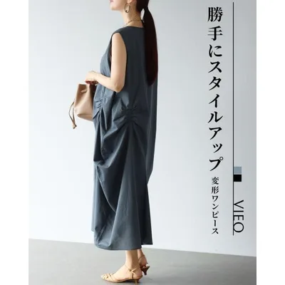 ワンピース 40代 50代 60代 レディース ミセス レディースファッション 上品 きれいめ 婦人服 体型カバー 着回し ゆったり フリーサイズ お洒落 大人