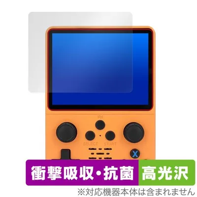 3.5インチ ポータブルレトロゲーム機 R35S 保護 フィルム OverLay Absorber 高光沢 ゲーム機用保護フィルム 衝撃吸収 爆買