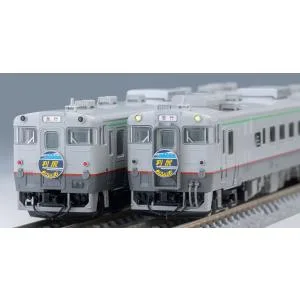 JR キハ400系急行ディーゼルカー(利尻)セット
