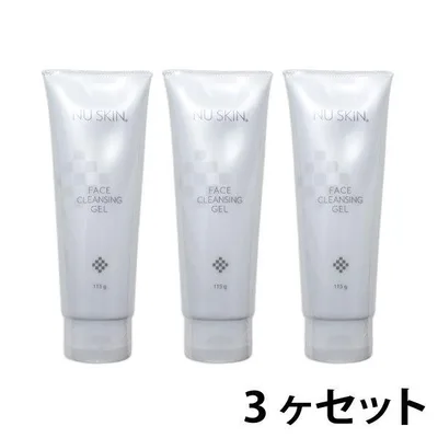 ニュースキン フェイスクレンジングジェル NUSKIN 3個セット