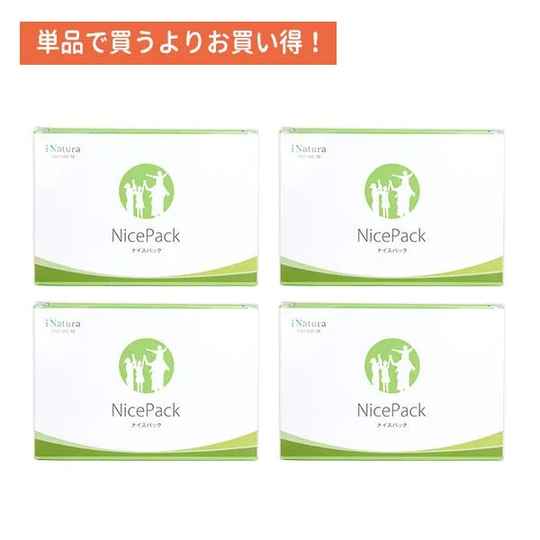 ナイスパック 【4箱セット】 アイナチュラプレミアム 1箱30パック入り サプリメント マルチビタミン&ミネラル ビタミン ミネラル コエンザイムQ10