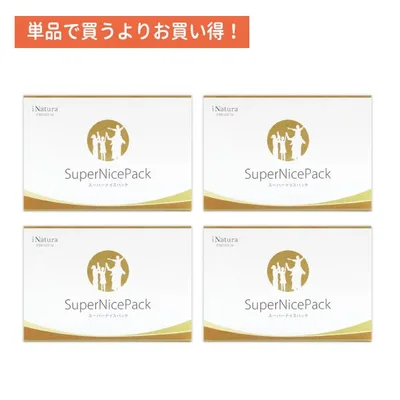 スーパーナイスパック 【4箱セット】 アイナチュラプレミアム ビタミン ミネラル カロテノイド ルテイン サプリメント