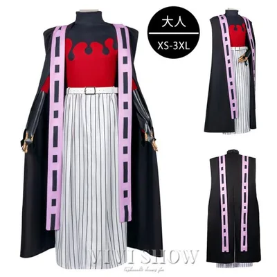 鬼滅の刃 童磨 どうま風 上弦の二 ハロウィン イベント 演出服 コスプレ衣服 コスチューム cosplay パーティー