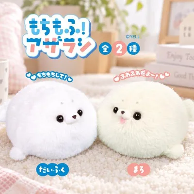 ぬいぐるみ アザラシ あざらし グッズ ふわふわ 可愛い かわいい おもちゃ 3歳 4歳 5歳 6歳 子供 男の子 女の子 誕生日 クリスマス プレゼントもちもふ アザラシ