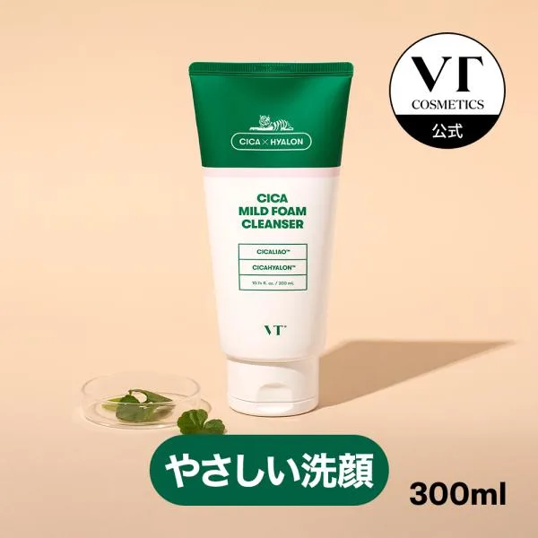 洗顔フォーム 洗顔料 クレンジング シカマイルドフォームクレンザー 300ml 大容量 VT 公式 ツボクサ 毛穴汚れ ふわもちバブル