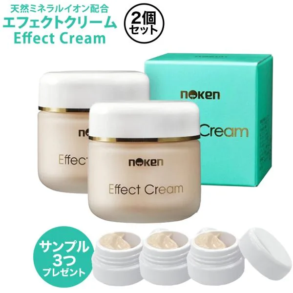 noken エフェクトクリーム 87g 2個セット (ミニサイズサンプル3つプレゼント中) 医薬部外品 保湿クリーム スキンケア ボディクリーム 乾燥肌 ハンドクリーム