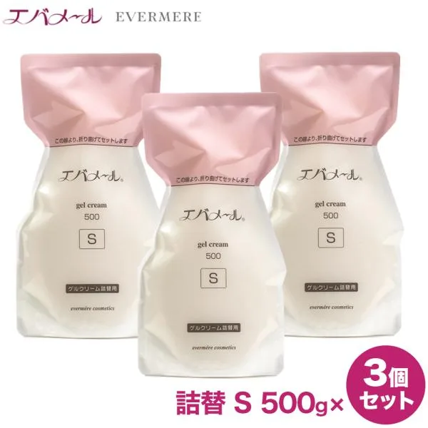 期間限定大特価 エバメール ゲルクリーム 詰替用 500g×3個 クレンジング 保湿 オールインワンゲルクリーム 界面活性剤・エタノール・鉱物油・香料無添加