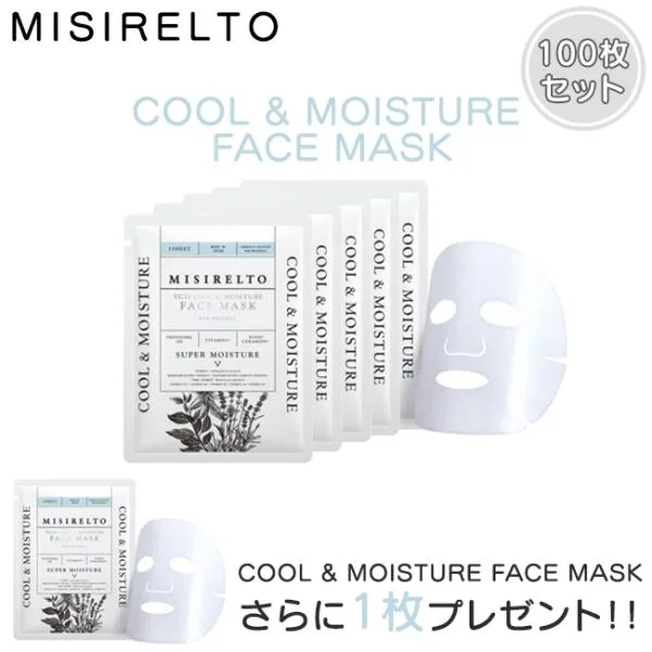 特典アリ リニューアル品 MISIRELTO ミシレルト VC24 クール&モイスチャーフェイスマスク 100枚セット スキンケア ヒアルロン酸 保湿 うるおい