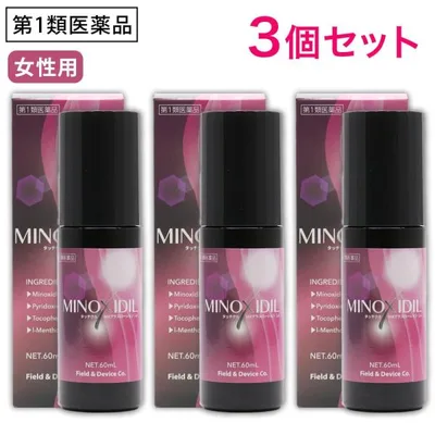 【第1類医薬品】発毛剤 育毛 女性用 ミノキシジル 配合 タッチクル MXプラスローション La 60mL×3個 60代 50代 40代 30代 (壮年性脱毛症における発毛剤) 爆買