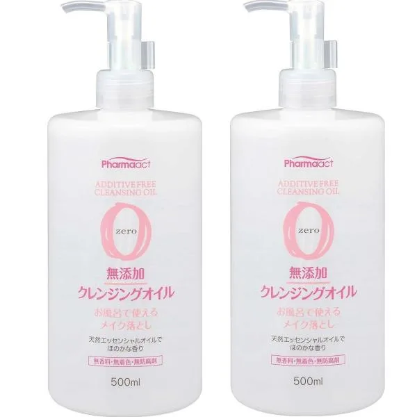 無添加クレンジングオイル 500ml 2個セット ファーマアクト